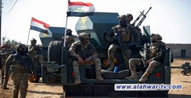 العمليات المشتركة: حركة الإرهاب في العراق مشلولة